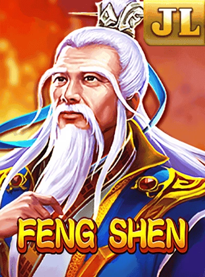 shan99